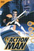Экшн Мен (2000)