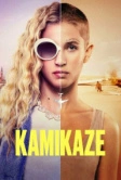 Камикадзе (2021)
