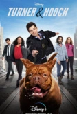 Тёрнер и Хуч (2021)