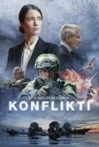 Конфликт (2024)