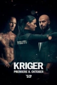 Воитель (2018)