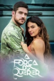 Сила желания (2017)