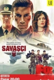 Воин (2017)
