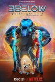 Трое с небес: Истории Аркадии (2018)