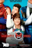 Могучие медики (2013)