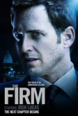 Фирма (2012)