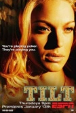 Тилт (2005)