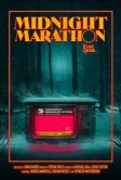 Полуночный марафон (2019)