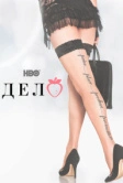 Дело (2013)