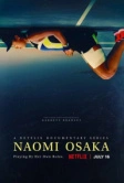 Наоми Осака (2021)