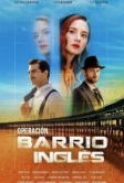 Операция «Английский квартал» (2024)