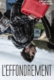 Коллапс (2019)