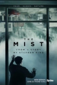 Мгла (2017)