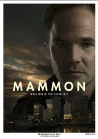 Маммон (2014)