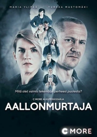 Добро пожаловать в Техас (2017)