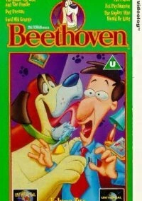 Бетховен (1994)