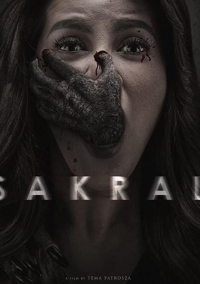 Обряд (2018)