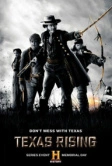 Восстание Техаса (2015)
