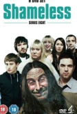 Бесстыдники (2004)