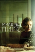 Милдред Пирс (2011)