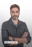 Комната (2019)