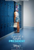 Дневник будущей женщины-президента (2020)