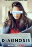 Диагноз (2019)