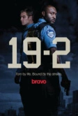 19-2 (2014)