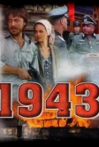 1943 (2013)