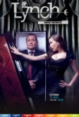 Тёмный ангел (2012)