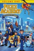 Полицейская академия (1988)