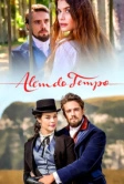 Вне времени (2015)