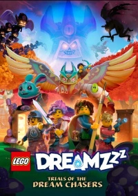 LEGO Дримззз: Вступайте в киберигру (2023)