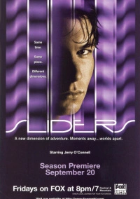 Параллельные миры (1995)