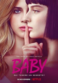 Девичьи секреты (2018)