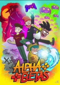 Альфа гики (2021)