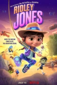 Ридли Джонс (2021)