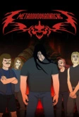 Металлопокалипсис (2006)