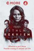 Стокгольмский реквием (2018)