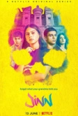 Джинн (2019)