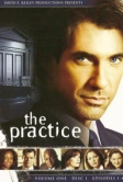 Практика (1997)
