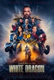 Легенда о Белом Драконе (2026)