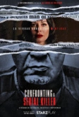 Переиграть серийного убийцу (2021)