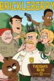 Бриклберри (2012)